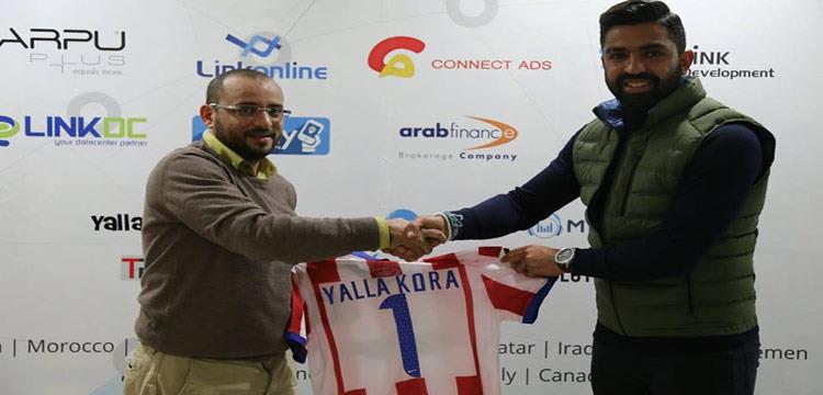 اكاديمية اتلتيكو مدريد